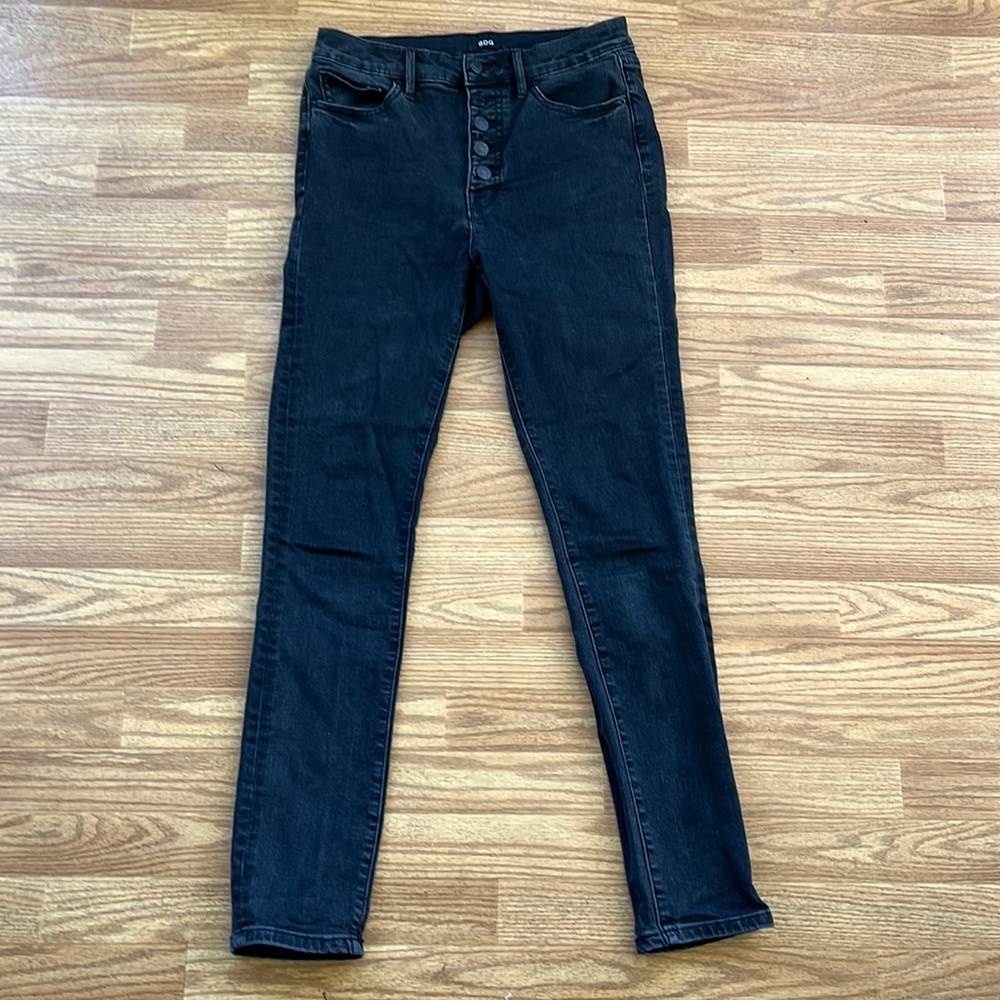 Urban Outfitters BDG Black skinny Jean - button fly